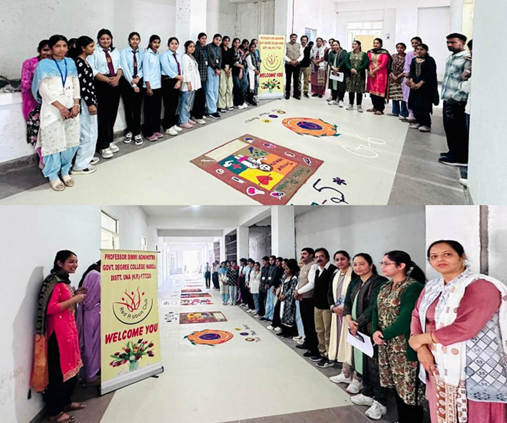 A rangoli competition on the topic of drug awareness and HIVAIDS was organized at Prof Simmi Agnihotri College Haroli